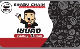 ChainKungFamilyPoint