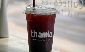 Chamin (coffee & tea)
