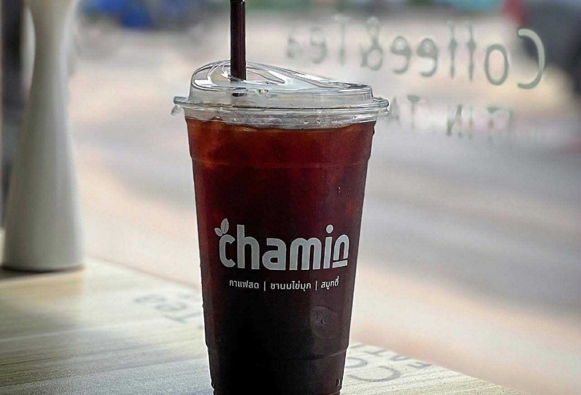 Chamin (coffee & tea)